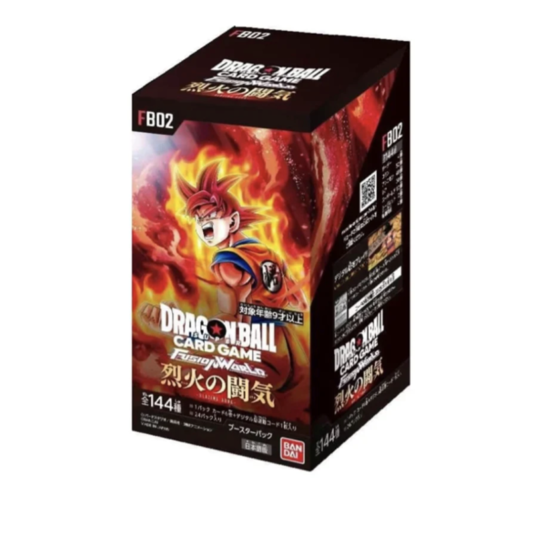 Japanese - FB-02 - Dragon Ball - Booster Box