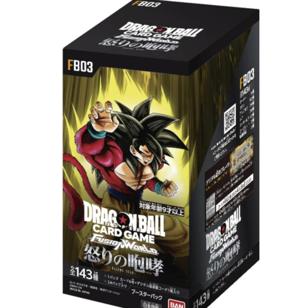 Japanese - FB-03 - Dragon Ball - Booster Box