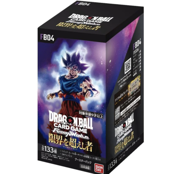 Japanese - FB-04 - Dragon Ball - Booster Box
