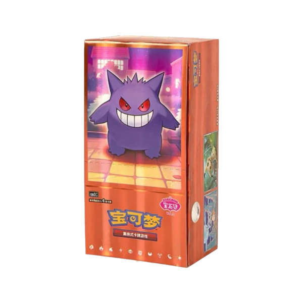 Chinese - Gem-3 - Booster Box