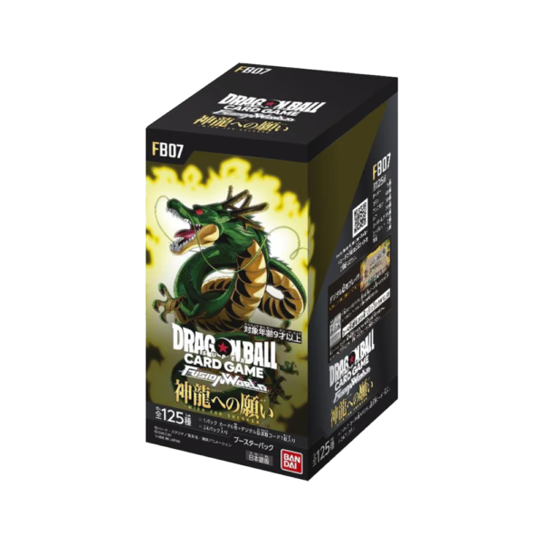 Japanese - FB-07 - Dragon Ball - Booster Box