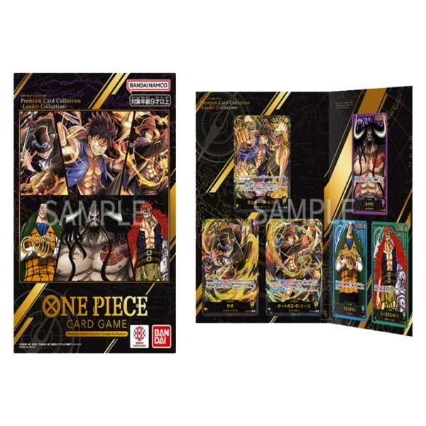 Japanese - One Piece - Leader Collection