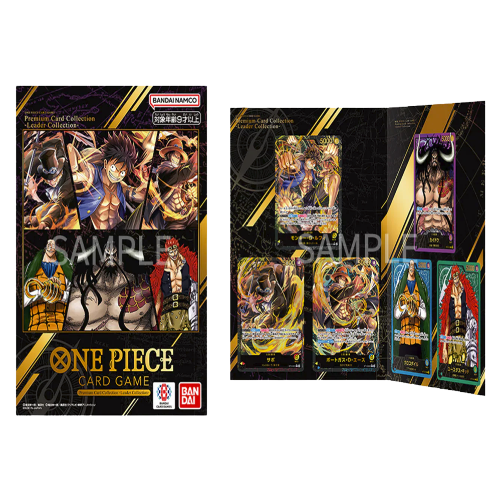 Japanese - One Piece - Leader Collection