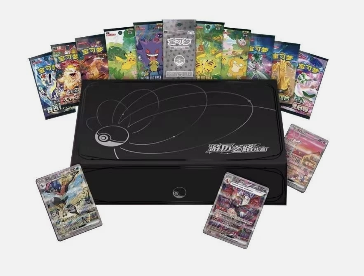 Chinese - Pokemon Travel Journey Adventure - Gift Box - Image 3