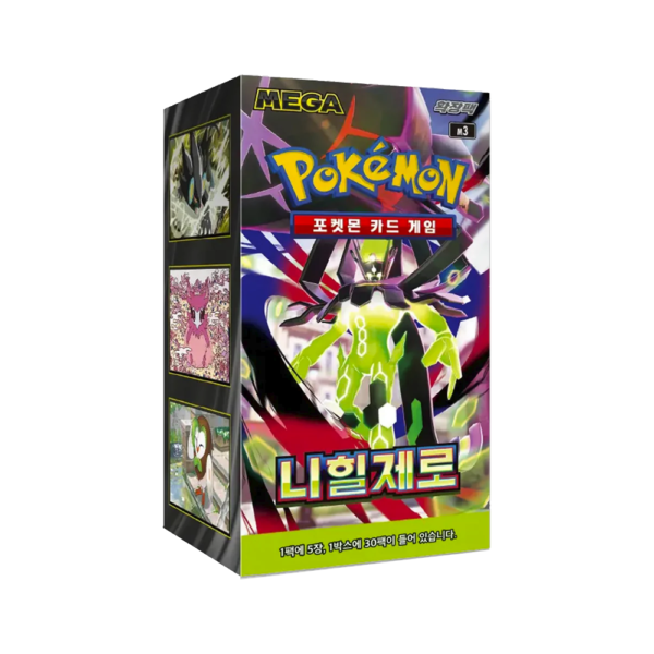 Korean - Nihil Zero - Booster Box