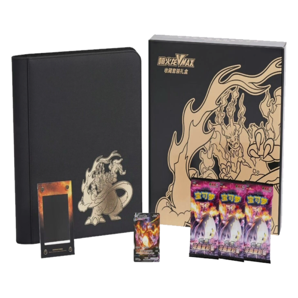 Chinese - 2023 Exclusive Charizard Vmax - Battle Gift Box (black)