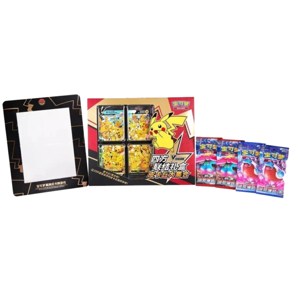 Chinese - Pikachu V-Union Gift Box