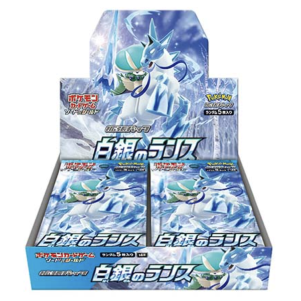 Japanese - Silver Lance - Booster Box