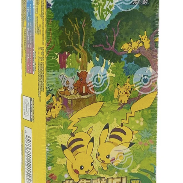 Chinese - 151 Gathering V-4 - Slim Booster Box