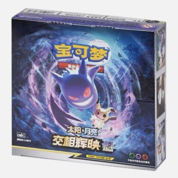 Chinese - Shining Together - Gengar & Mimikyu Tag Team GX - Booster Box