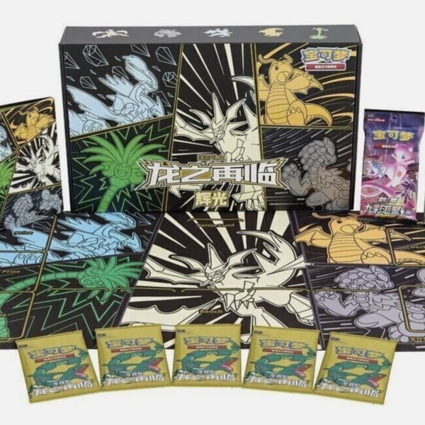 Chinese - Dragon Rebirth - Advance Gift Box (Dragonite Art)