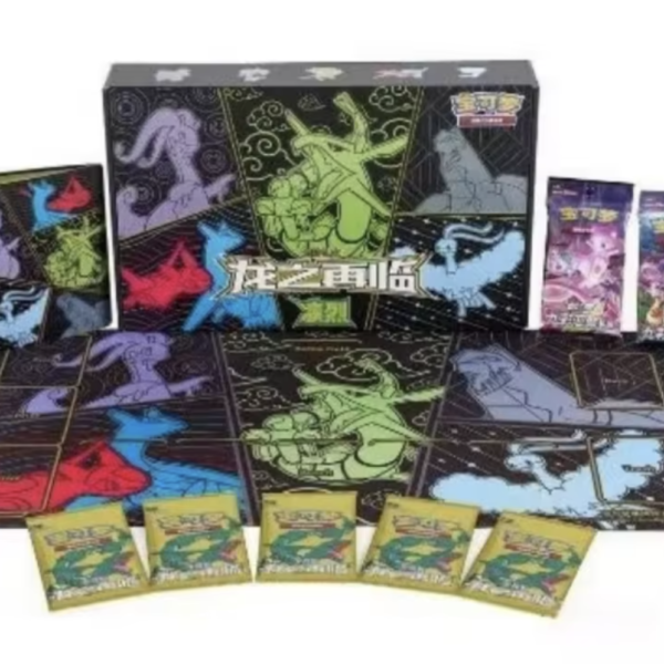 Chinese - Return of The Dragon - Advance Gift Box (Rayquaza Art)