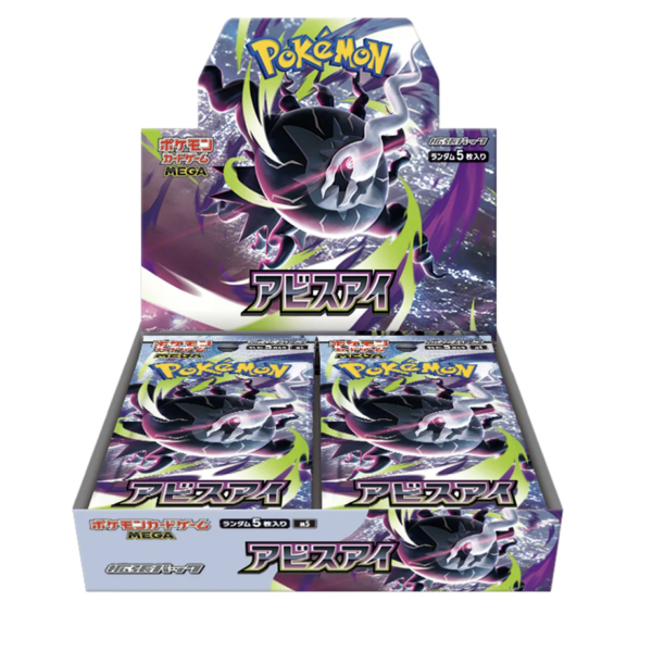 Shop Invicta TCG Shop Invicta TCG