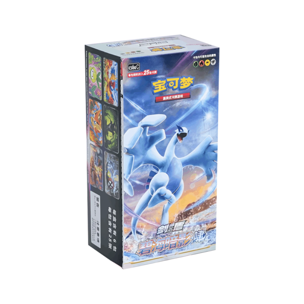 Pokemon Jumbo Shadow Of The Blue Sea Lugia CS6B C Simplified Chinese Jumbo Booster Box