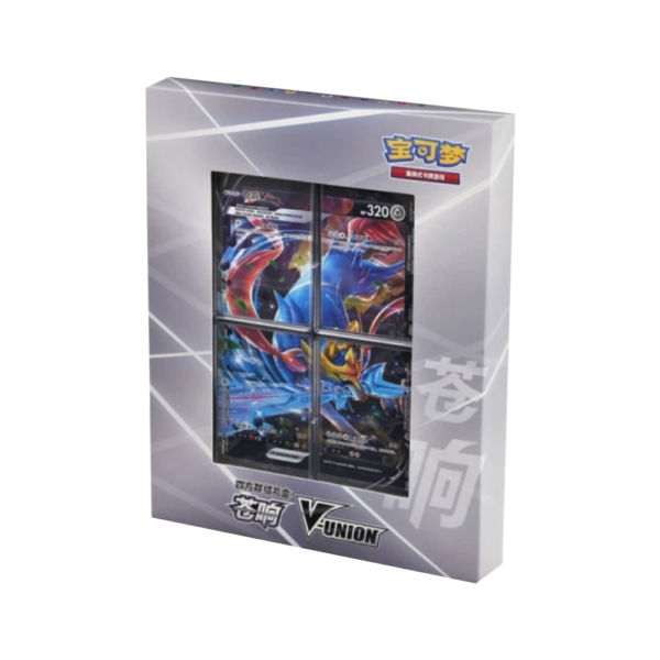 Chinese - Zacian V-union - Gift Box