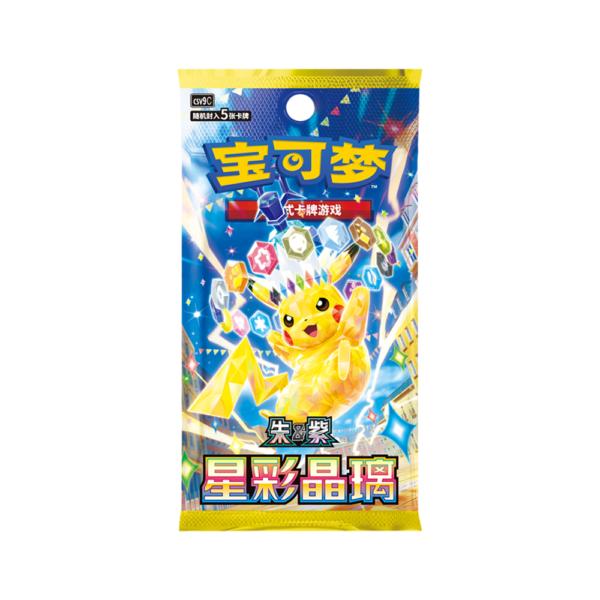 イメン プロモ 龍覇 イメン＝ブーゴ【デュエルマスターズトレカお買得価格通販：CB