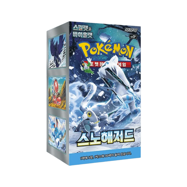 Korean - Snow Hazard - Booster Box