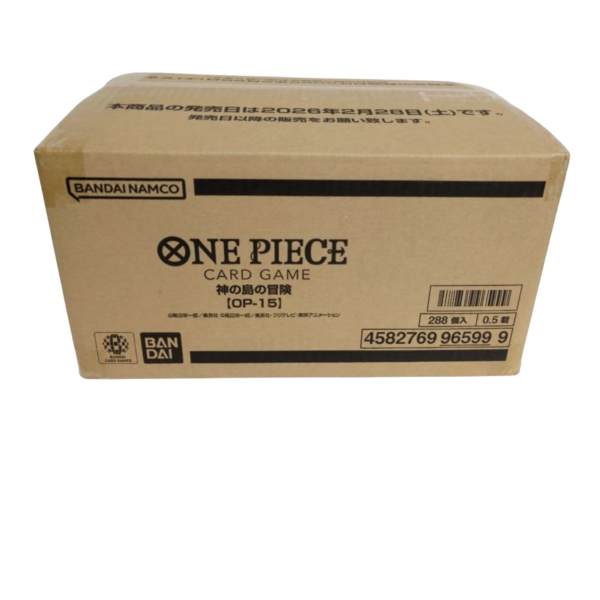 Japanese - OP-15 - One Piece - Sealed Case