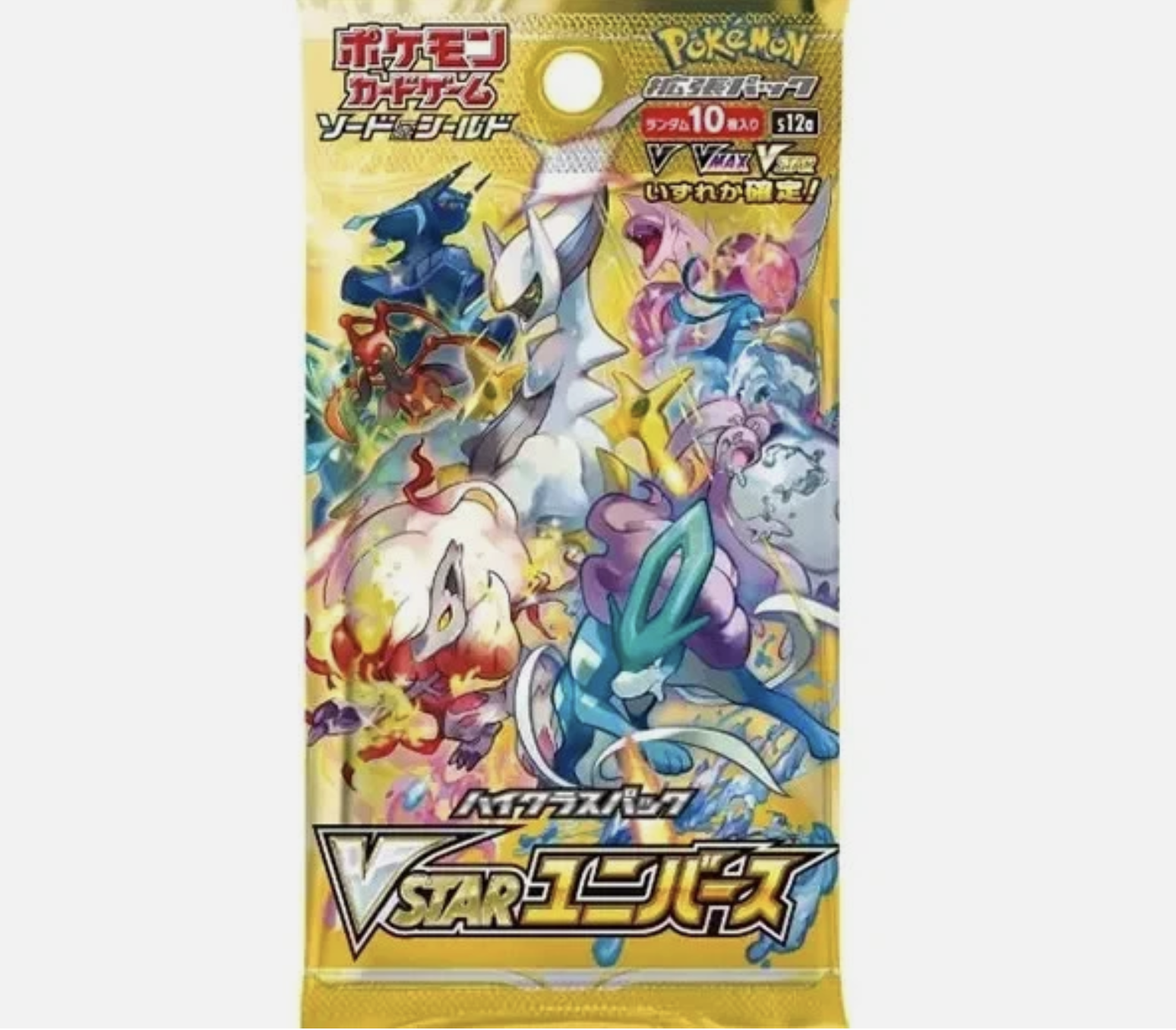 Japanese - V-Star Universe - Loose Packs