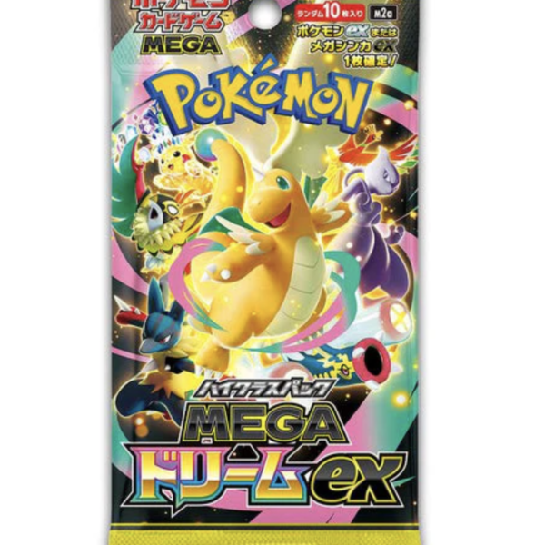 Japanese - Mega Dream - Loose packs