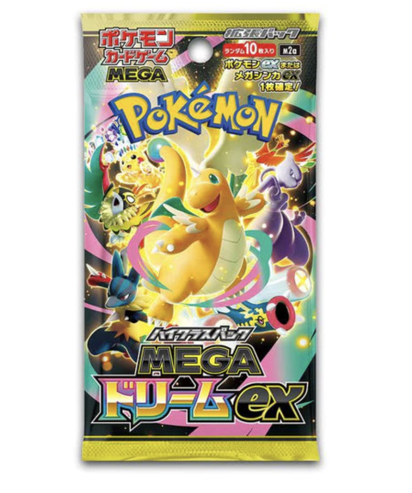 Japanese - Mega Dream - Loose packs