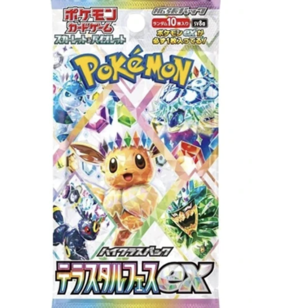 Japanese - Terastal Festival - Loose Packs