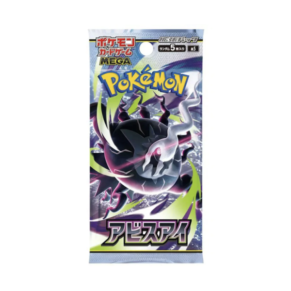 Pokemon-JP – Invicta TCG