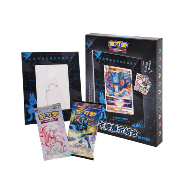 Chinese - Lucario Display Frame - Gift Box