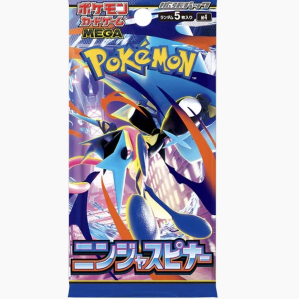 Japanese - Ninja Spinner - Loose Pack