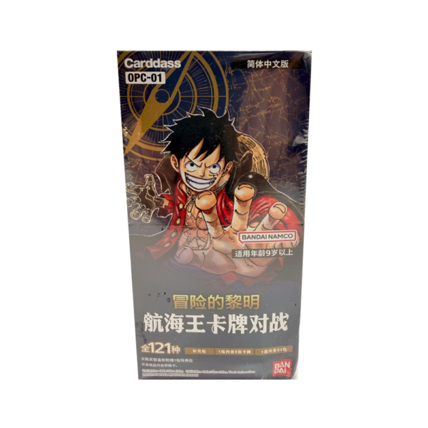 Chinese - OPC-01 One Piece - Booster Box