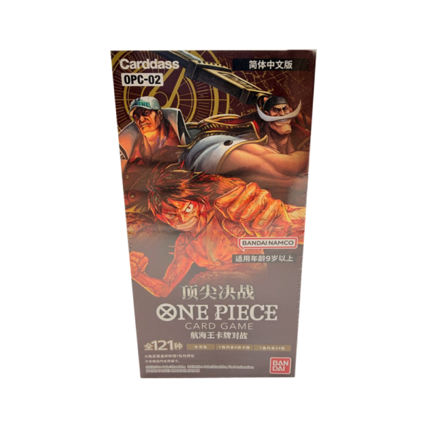 Chinese - OPC-02 One Piece - Booster Box