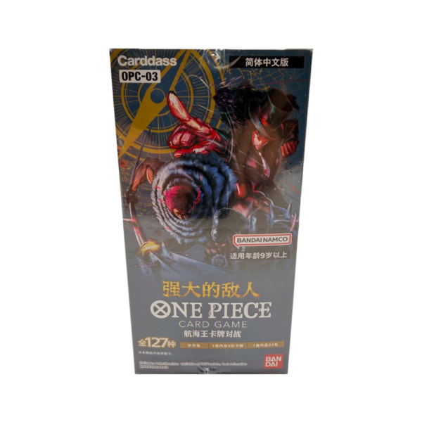 Chinese - OPC-03 One Piece - Booster Box