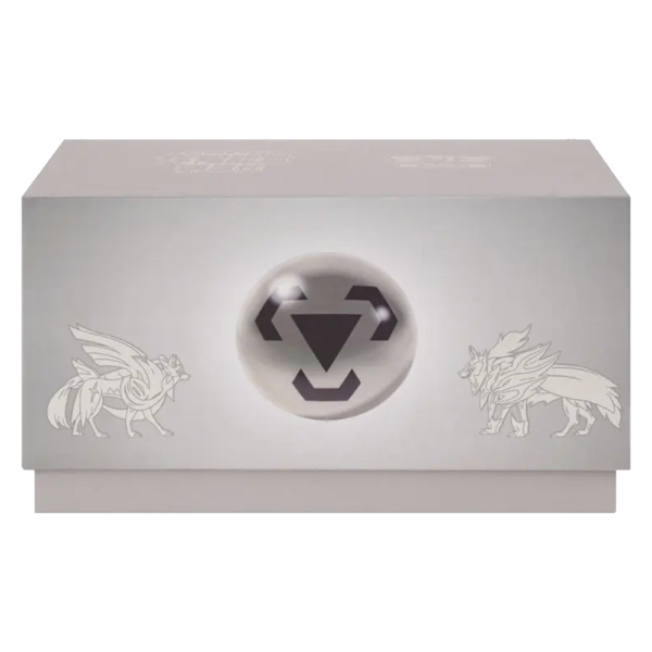 Chinese - Radiant Energy - Binder Gift Box (Steele)