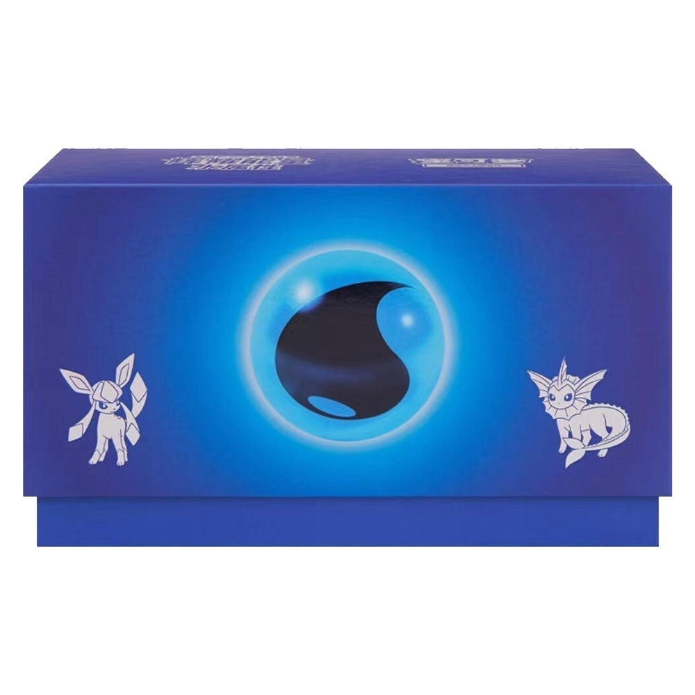 Chinese - Radiant Energy - Binder Gift Box (Water)