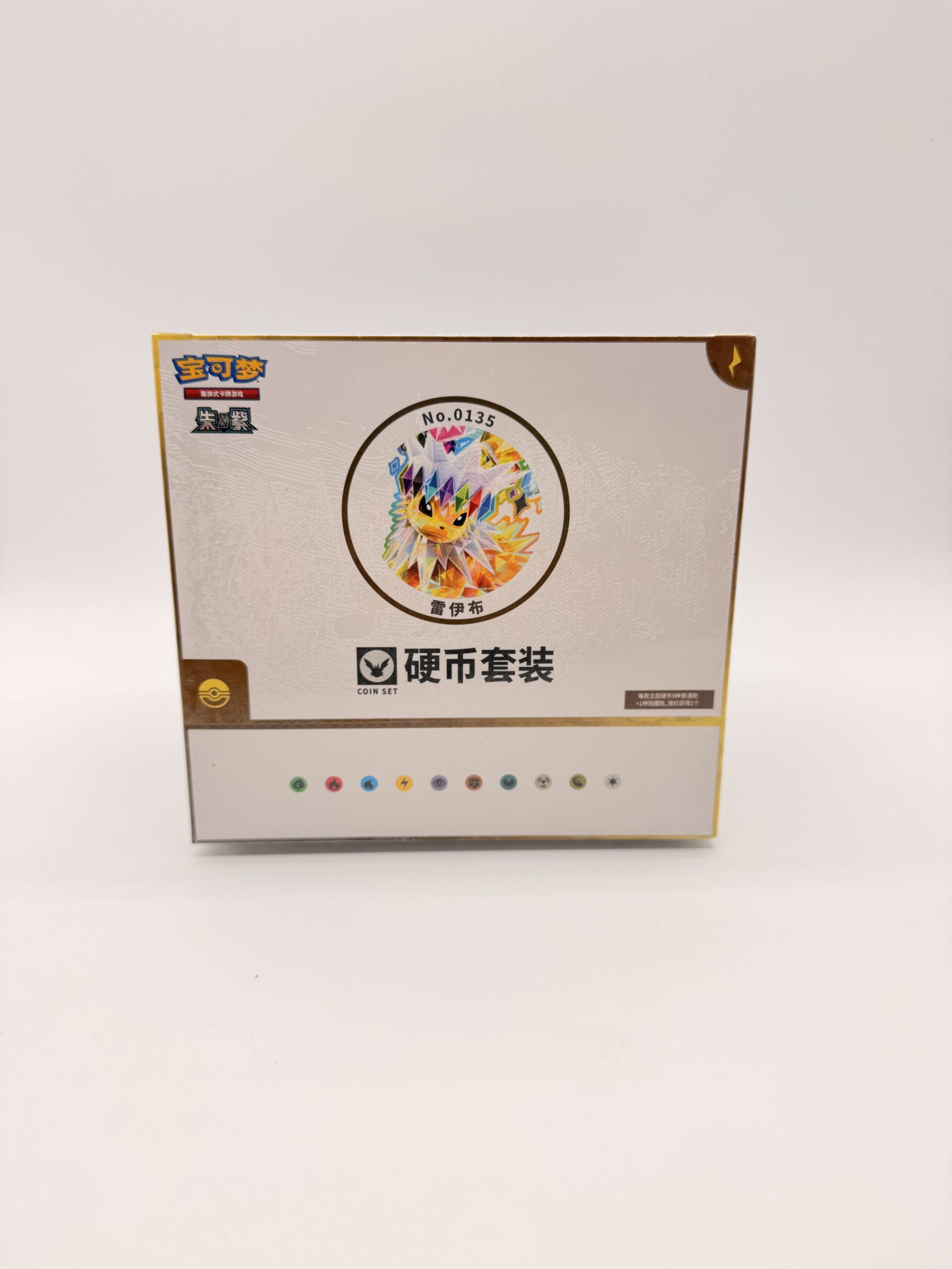 Chinese - Terestal Grand Gathering - Coin CDU Jolteon