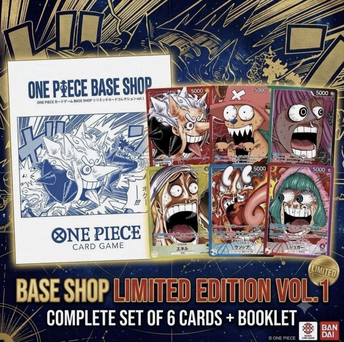 Japanese - Card Game Base Shop Vol. 1 - ONE PIECE