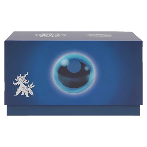 Chinese - Brave Stars - Gift Box (Dark)