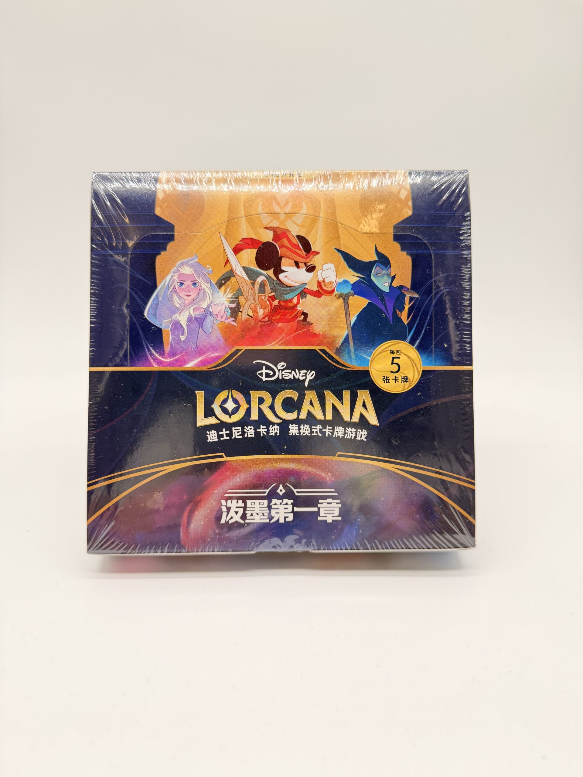 Chinese – Disney Lorcana – The First Chapter – Booster Box
