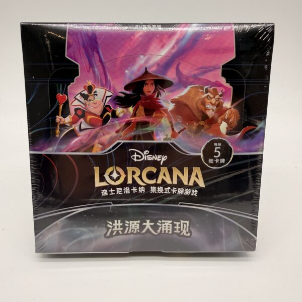 Chinese – Disney Lorcana – Rise of the Floodborn – Booster Box