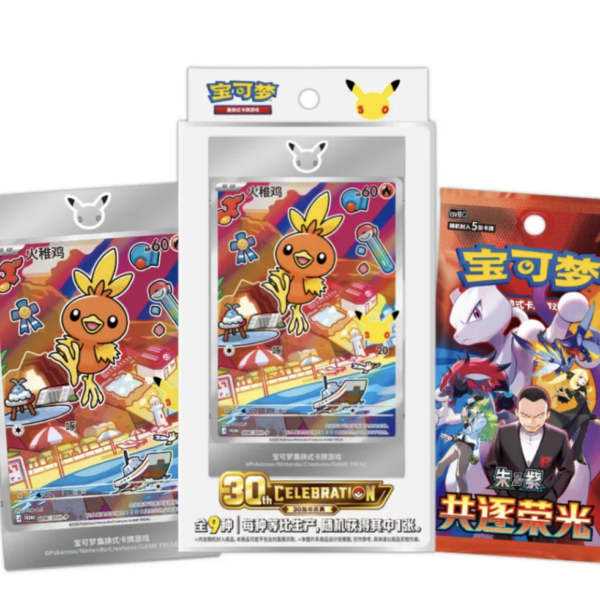 battle styles booster box preorder Pokemon TCG: Sword & Shield : Toys & Games trained in one of the Towers of Two Fists and now unleashed extraordinary force as Rapid Strike Urshifu V or Single Stike Urshifu V Pokmon TCG: Mega EvolutionPitch Black