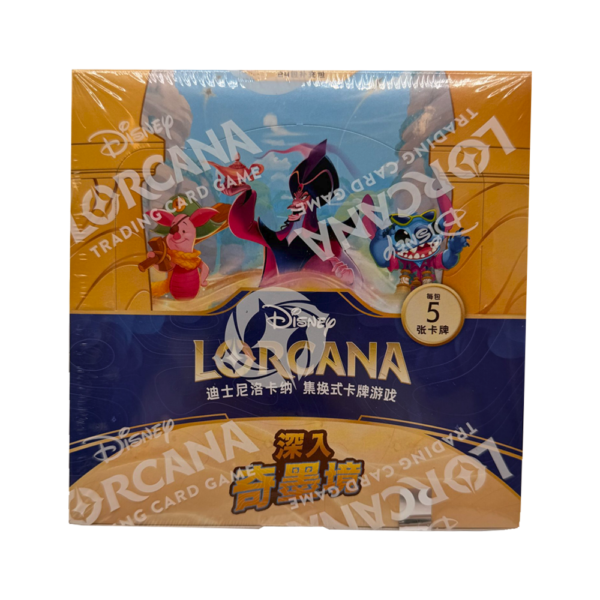 Chinese Disney Lorcana Into the Inklands Booster Box