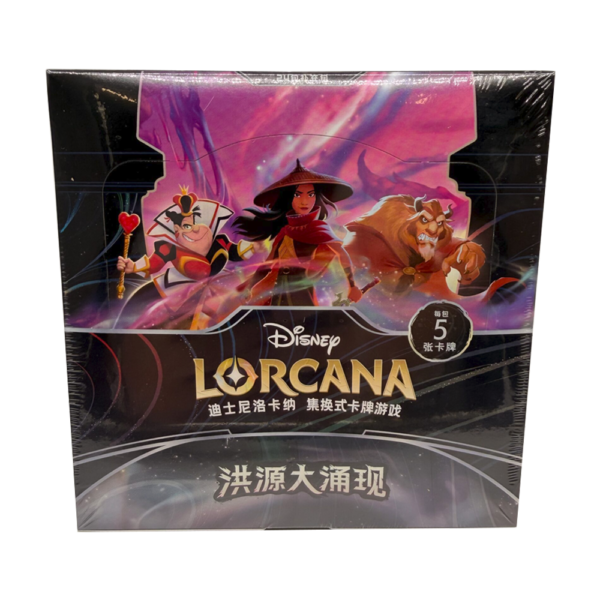 Chinese Disney Lorcana Rise of the Floodborn Booster Box