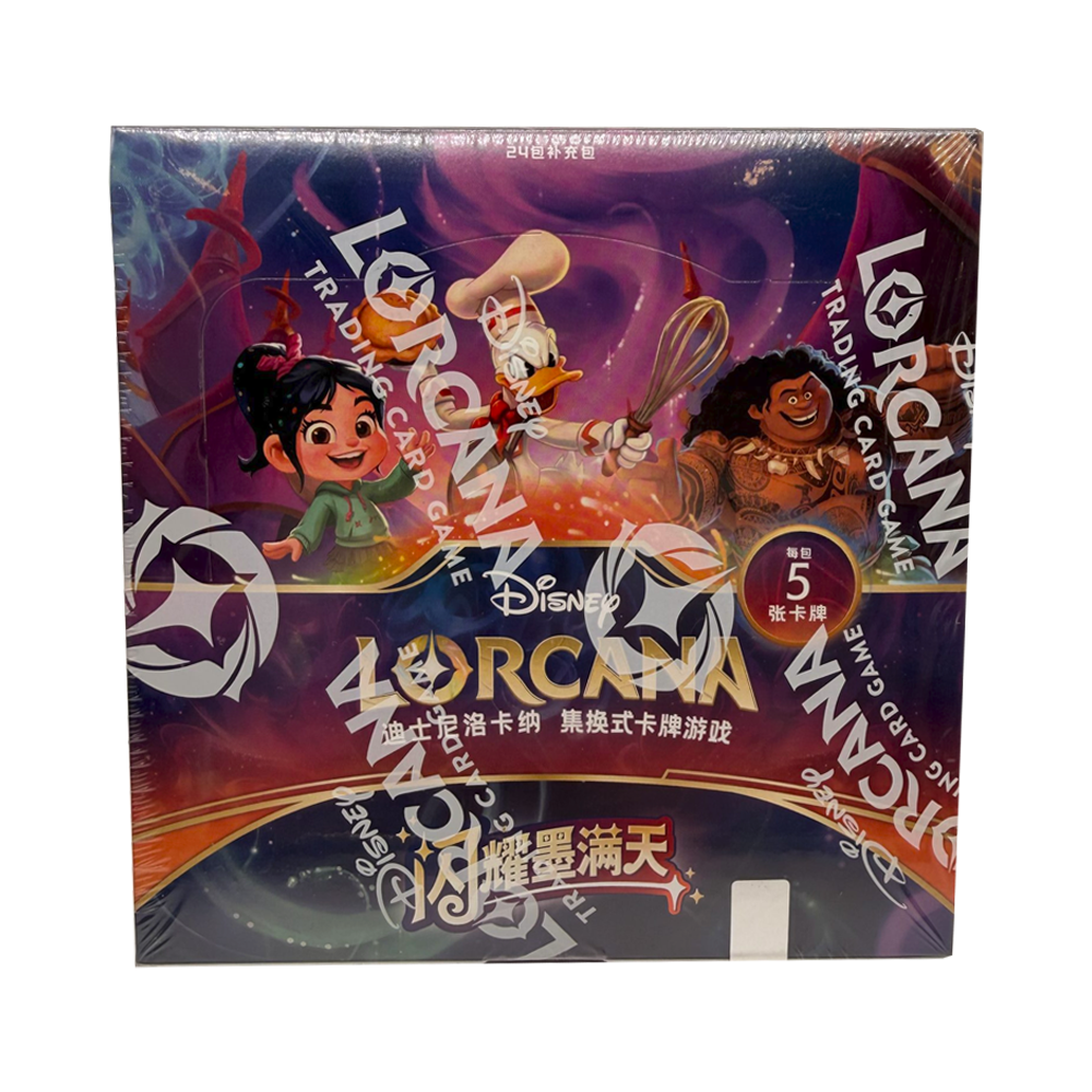 Chinese – Disney Lorcana – Shimmering Skies – Booster Box