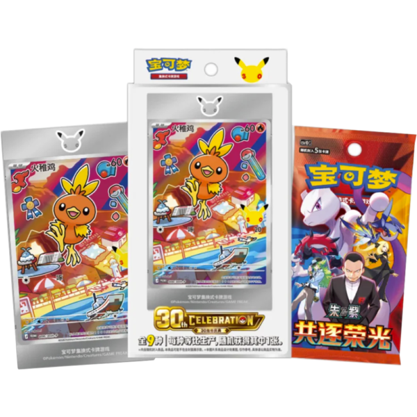 Chinese Pokémon 30th Anniversary First Partner Series 3