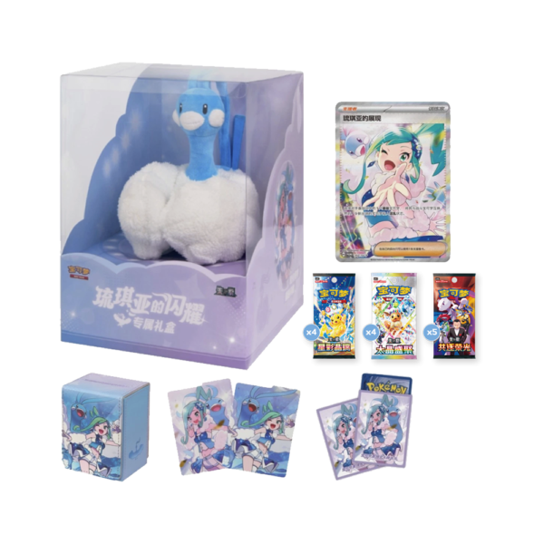Chinese Pokémon Lisia Exclusive Shiny Collection Gift Box (Pre-order)