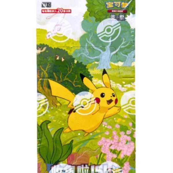 Chinese Pokémon 151 Set 1 Jumbo Booster Box