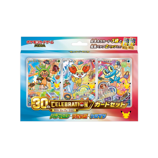Japanese Pokémon 30th Celebration Card Set Chespin · Fennekin · Froakie