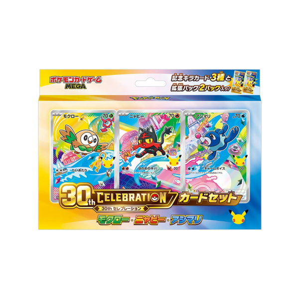Japanese Pokémon 30th Celebration Card Set Rowlet · Litten · Popplio