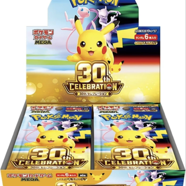 Japanese - 30th Celebration - Booster Box (pre-order 23rd)