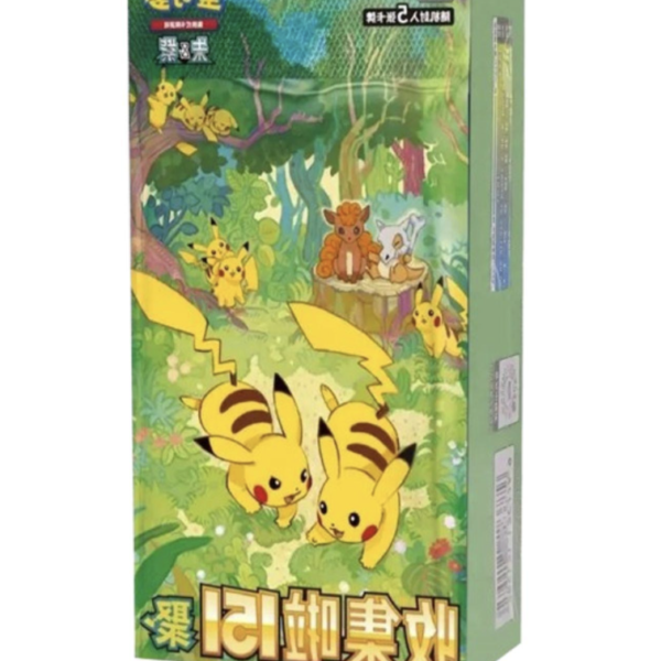 Chinese Pokémon 151 Vol. 4 Gathering Jumbo Booster Box